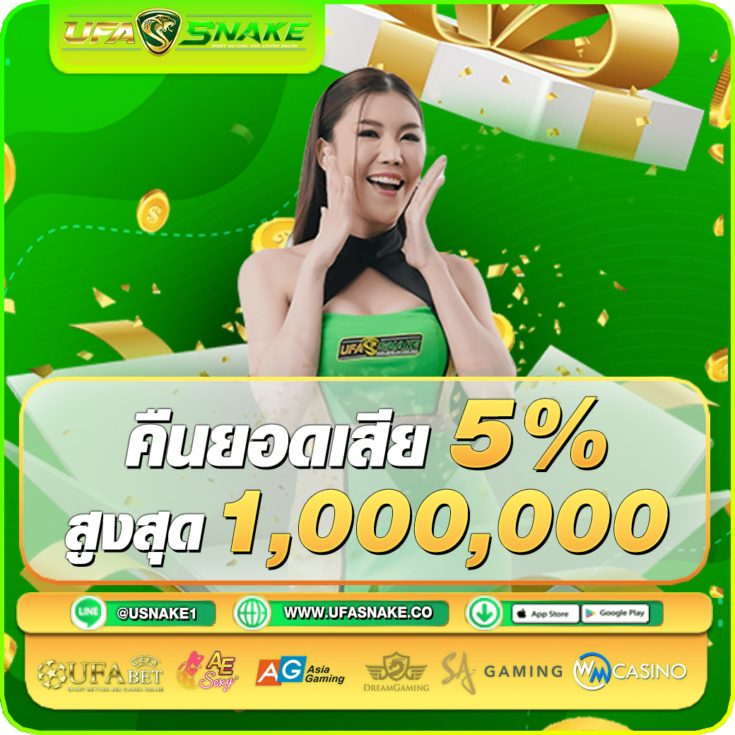 cashback